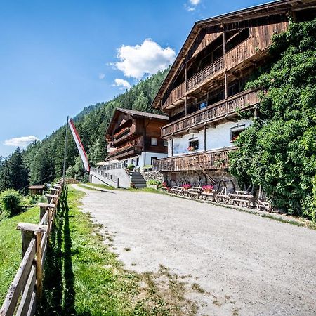 Gasthof Bauhof فيلا أوتون المظهر الخارجي الصورة